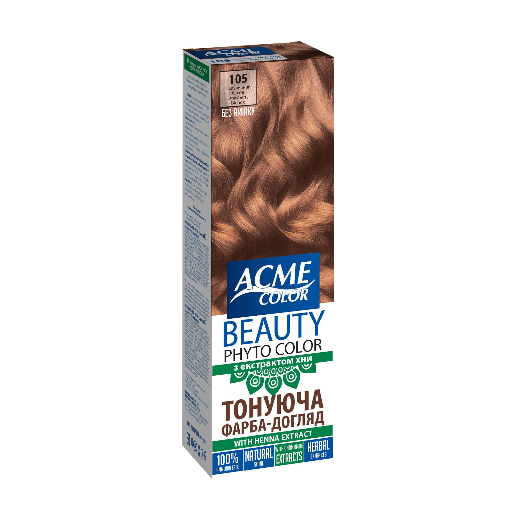 Уцінка! Тонувальна гель-фарба для волосся Acme Color Beauty Phyto Color, 105 Полуничний блонд, 50 мл